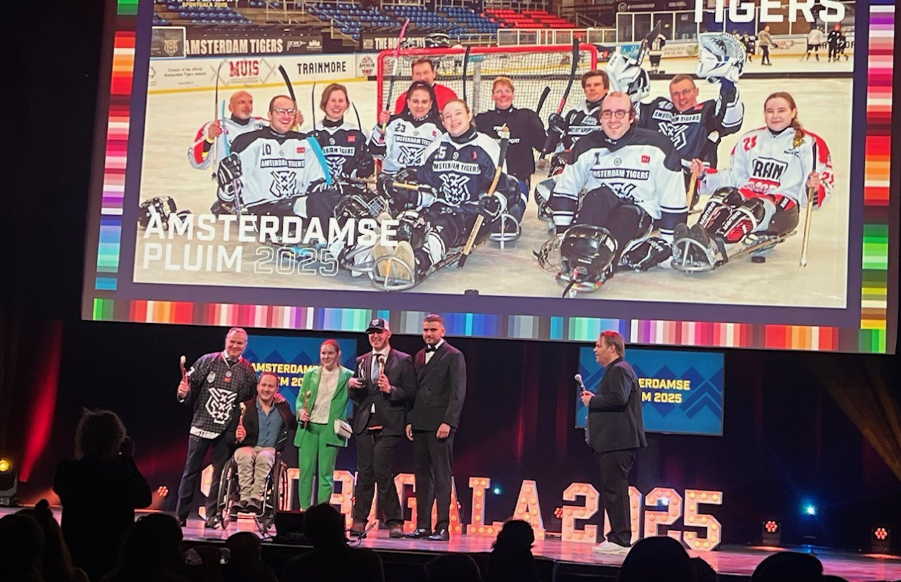Amsterdamse Pluim 2025